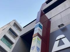 アフラック　湘南支社
