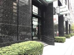 税務研究会