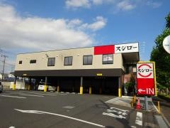 スシロー　おゆみ野店