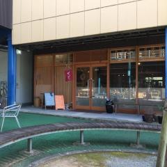 和カフェ　団栗