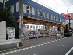マツモトキヨシ　井土ヶ谷駅前店