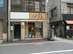 しゃもじ蕎麦　三六