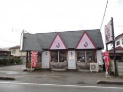 らーめんみそ膳　上三川店