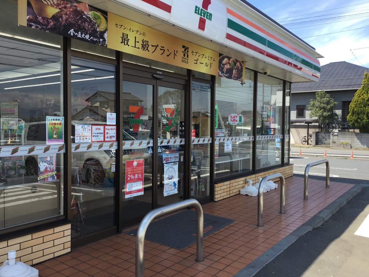 入り口写真
