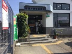 春日井神領郵便局