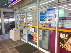 ミニストップ　岡崎ダジュール店