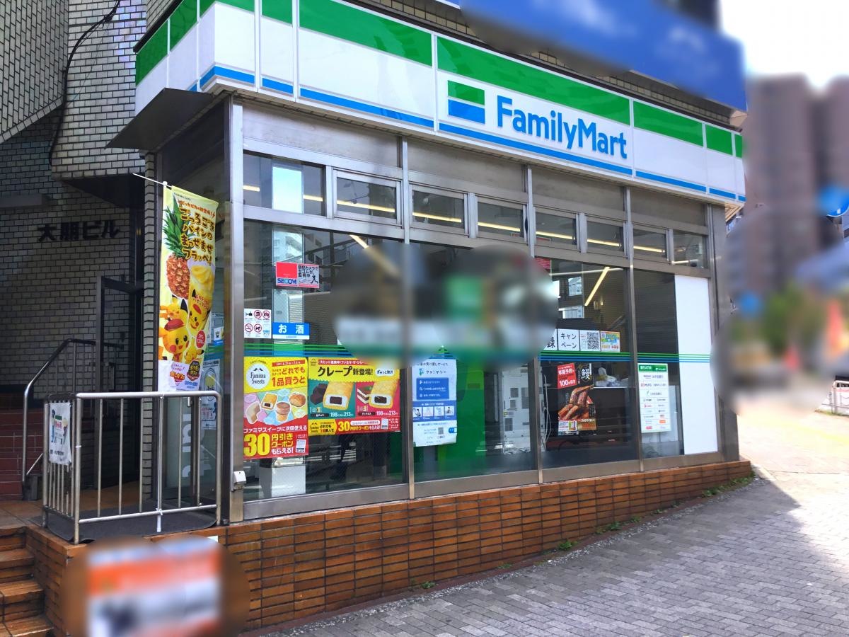 ファミリマート　東陽町駅前店