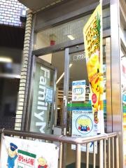 ファミリーマート　東陽町駅前店