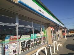 ファミリーマート　本巣曽井中島店