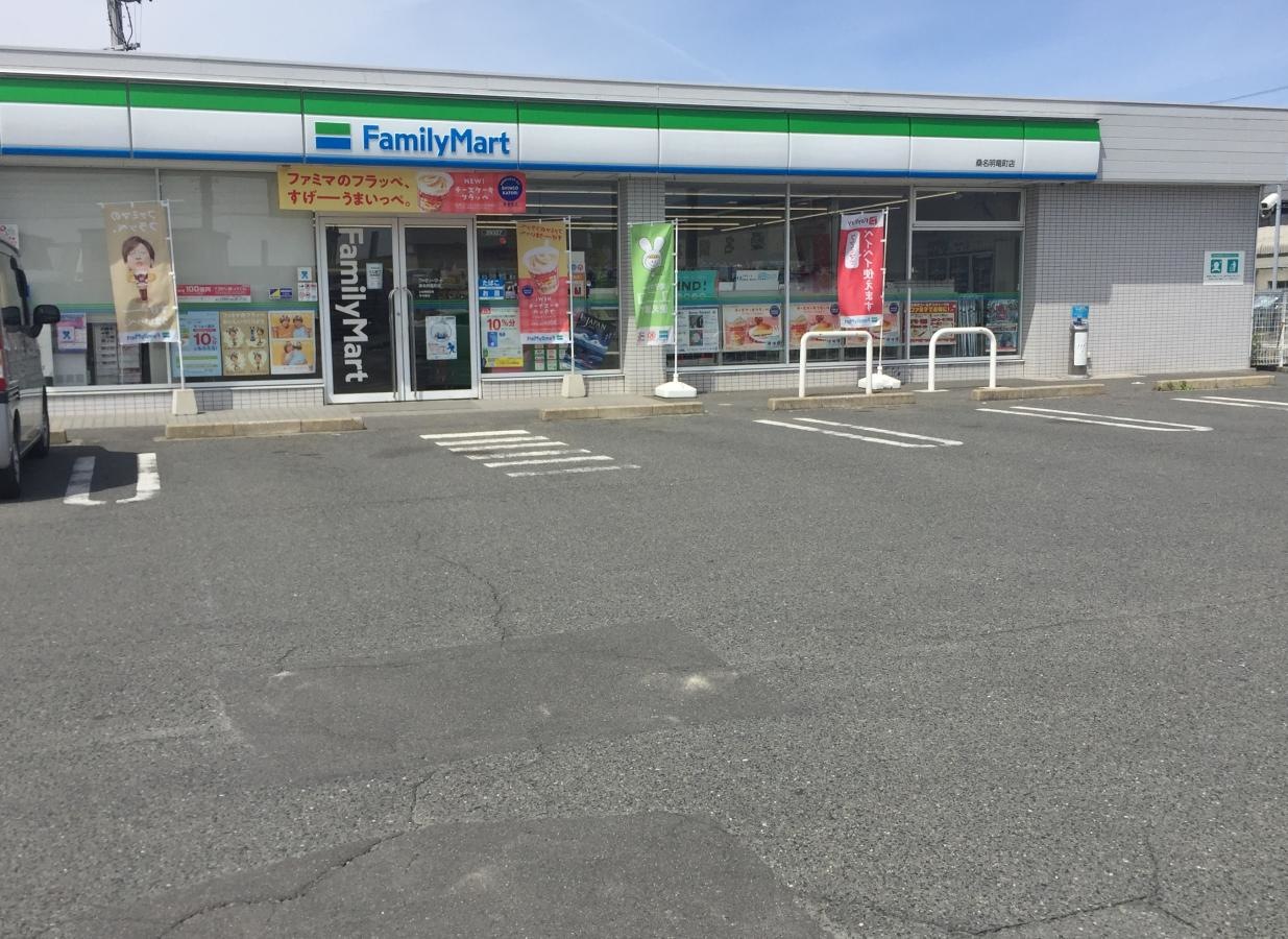 ファミリーマート　桑名明竜町店