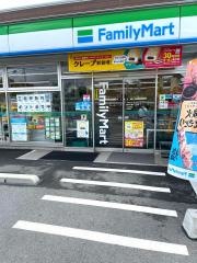 ファミリーマート　熊本花園５丁目店