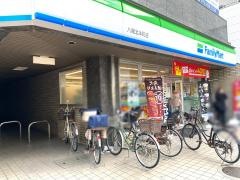 ファミリーマート　八尾北本町店
