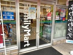 ファミリーマート　八尾北本町店