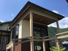 なの花整骨院