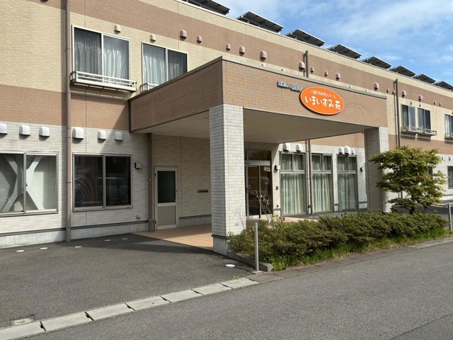 介護付有料老人ホームいまいずみ荘
