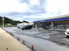 ローソン 恩納安富祖店