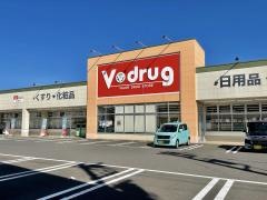 Ｖ・ｄｒｕｇ　武生店