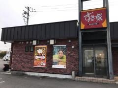 すき家　明石大久保ＩＣ店