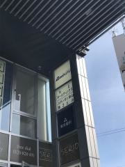 東京個別指導学院　本山教室