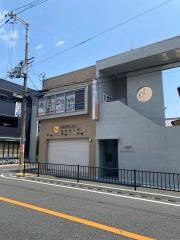 毎日個別塾５－Ｄａｙｓ　豊中長興寺校