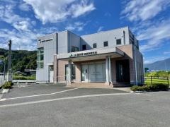 ＪＡ福井県　敦賀東部支店