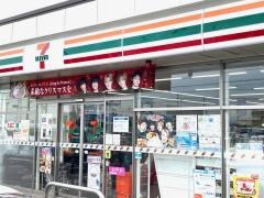 セブンイレブン　田原谷熊町店