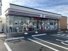 セブンイレブン　田原谷熊町店