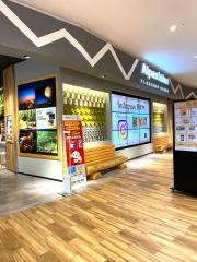 アウトドアプロダクツららぽーと愛知東郷店