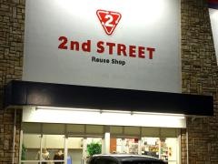 セカンドストリート江南店