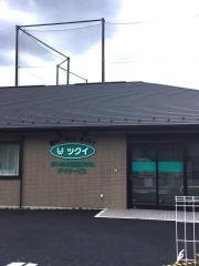 ツクイさいたま見沼グループホーム