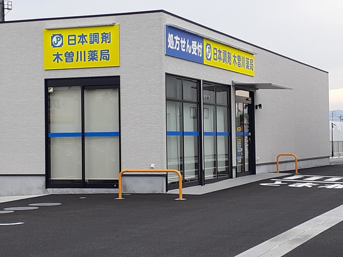 駐車場から