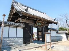 長泉寺