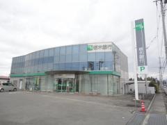 栃木銀行三島支店