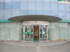 栃木銀行三島支店