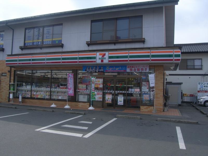 店舗の外観