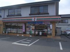 セブンイレブン　さつき店