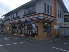 セブンイレブン　さつき店