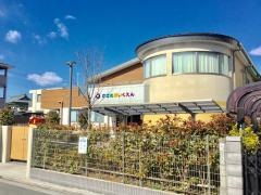 ささめ保育園