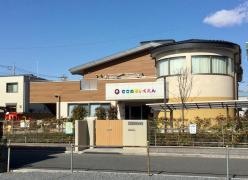 ささめ保育園