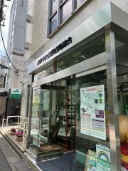 ＪＡ東京中央芦花支店