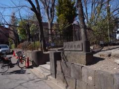 明徳幼稚園