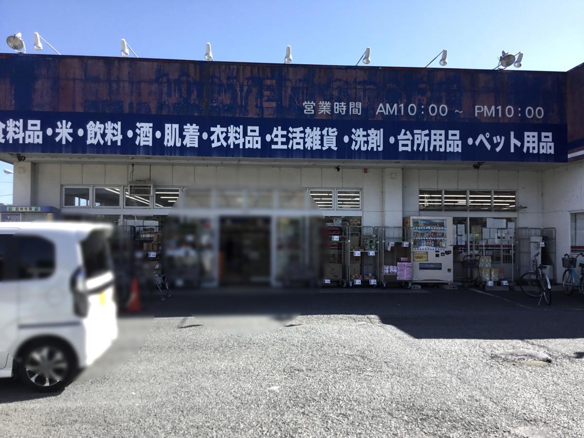 ショッピング施設