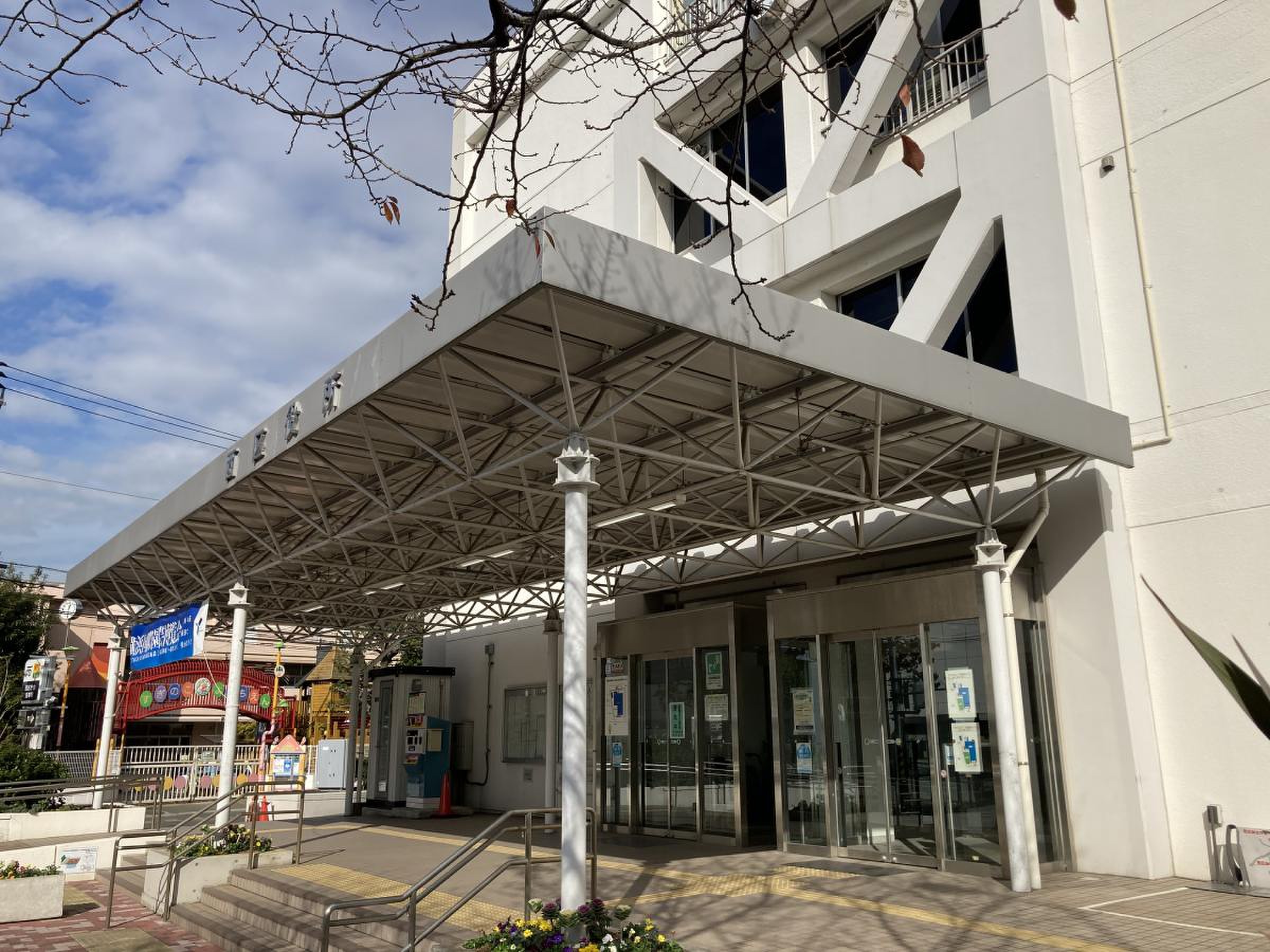 横浜 市 西 区役所