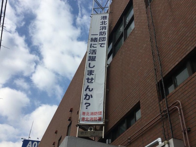 施設写真15