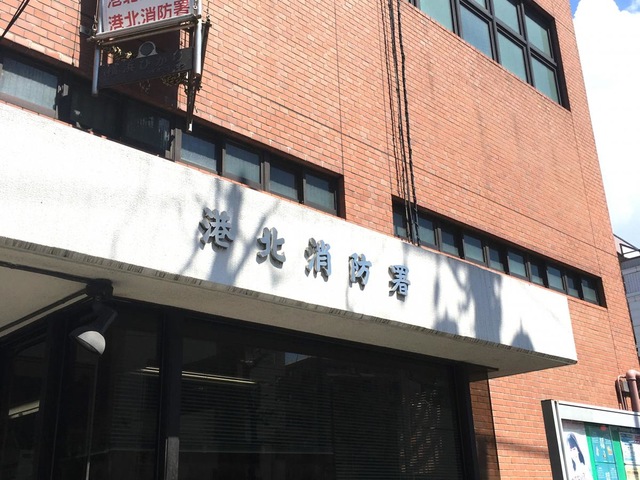 施設写真11