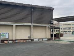 井土ケ谷小学校