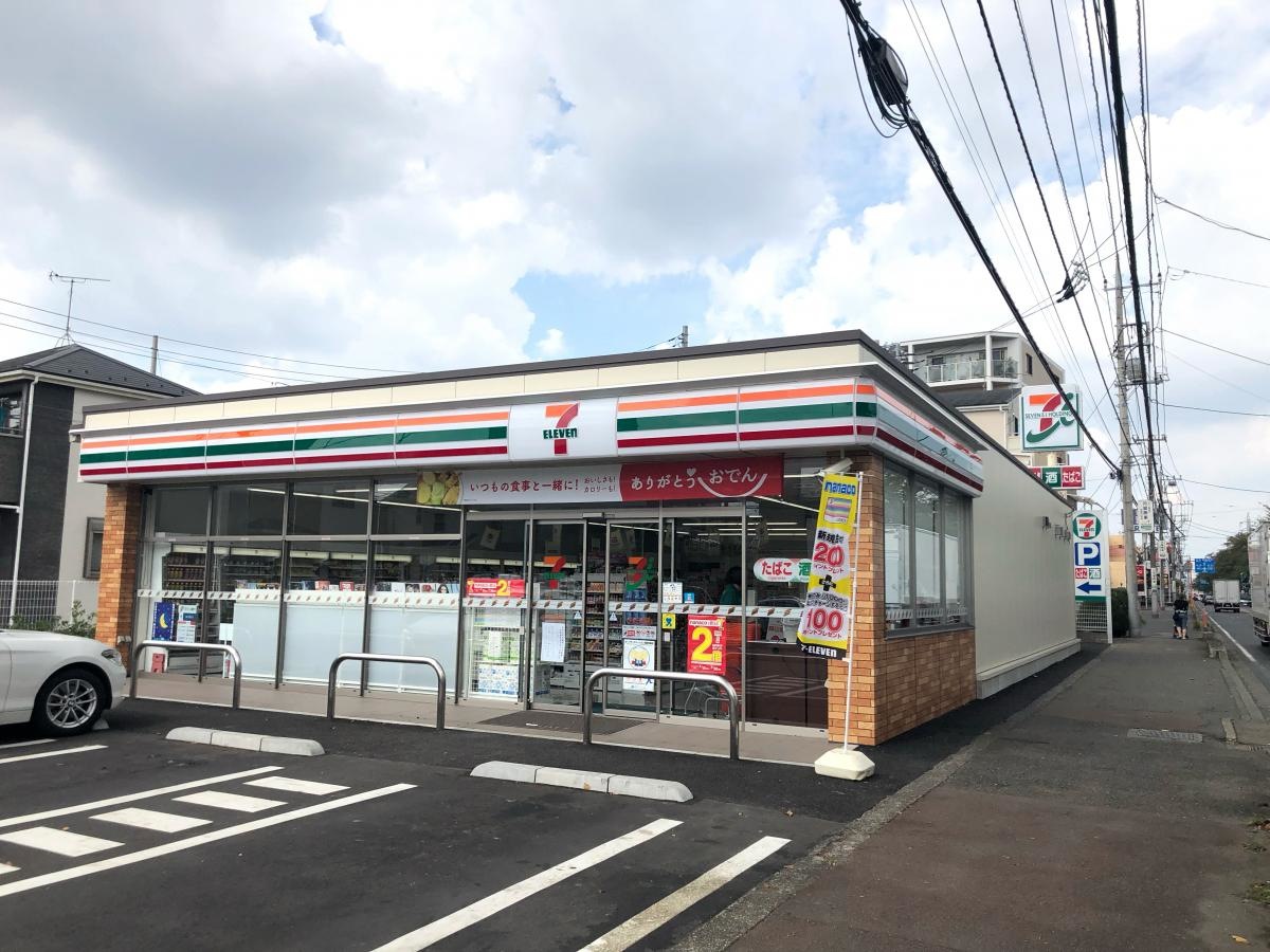 リニューアルした店舗