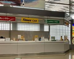 タイムズカーレンタル新潟空港店