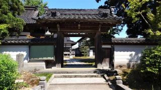 誕生寺