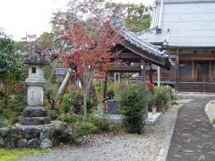 善永寺